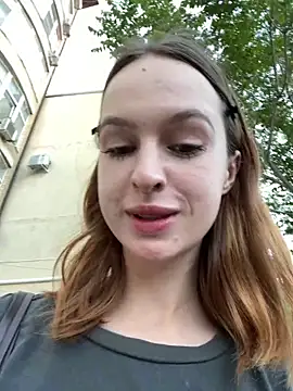 Outdorable webcam