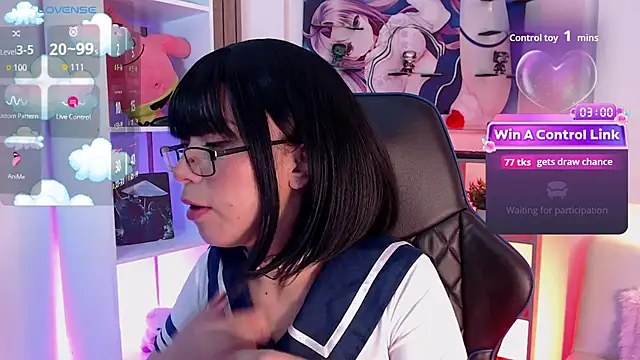 mieruco_chan webcam