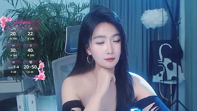 feifei-love webcam