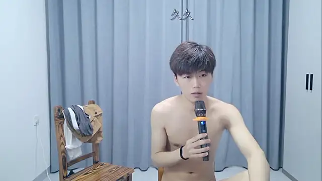 AsedfR-899 webcam