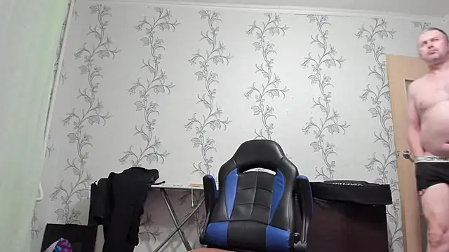 SanFrantsisko webcam