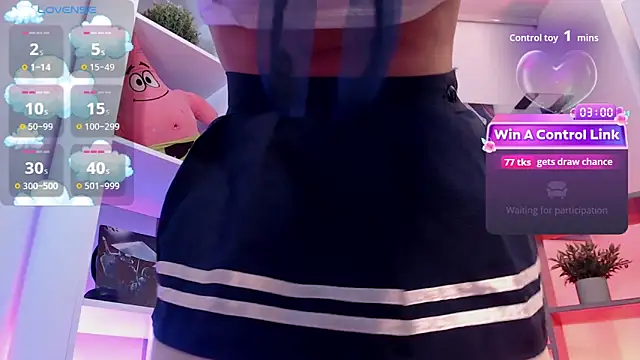 mieruco_chan webcam