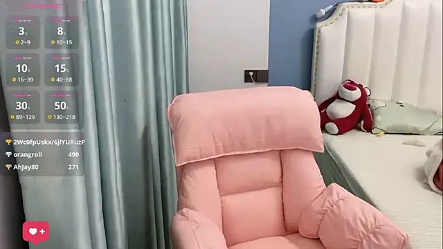 Luna-666 webcam