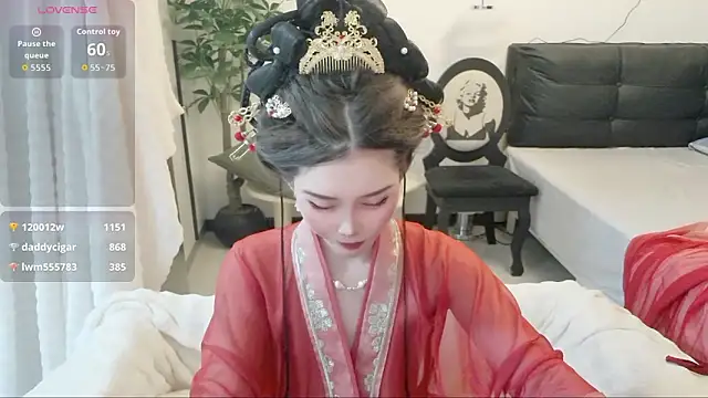 NANA-EET webcam
