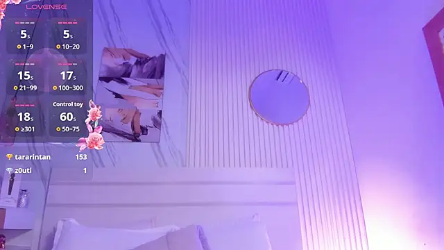 Afro_Luna webcam