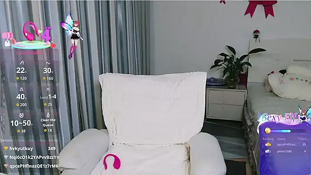 nanagaga webcam