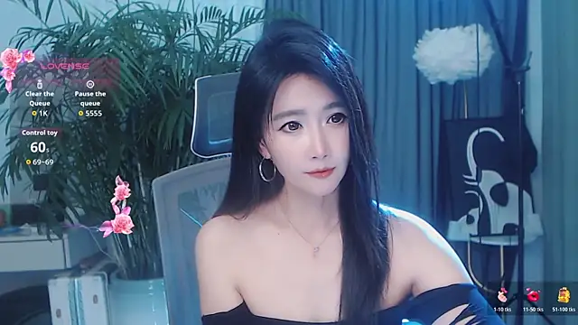 Feifei-Love