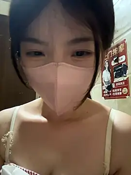 gougou13 live sex cam