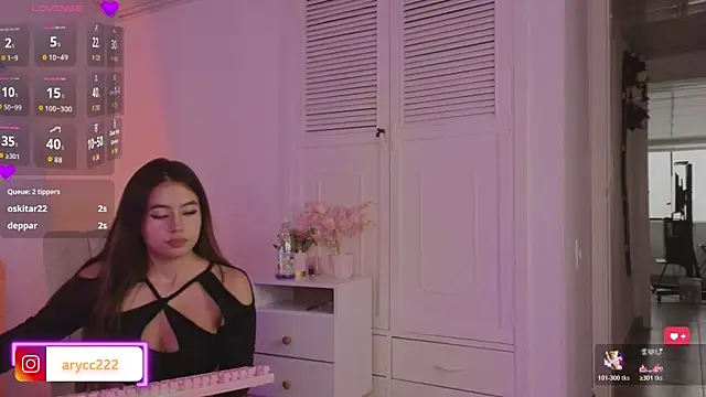 arycooper_ webcam