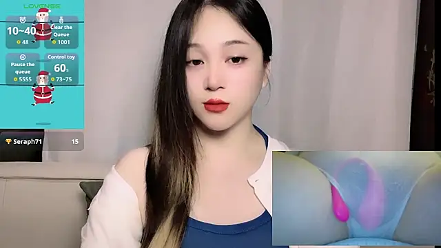 woaiqinqin live cam on StripChat
