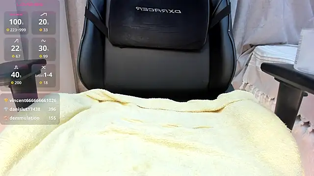 lovelymikky webcam