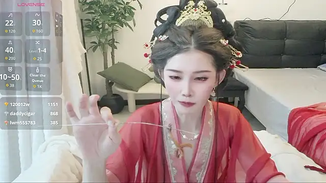 NANA-EET webcam
