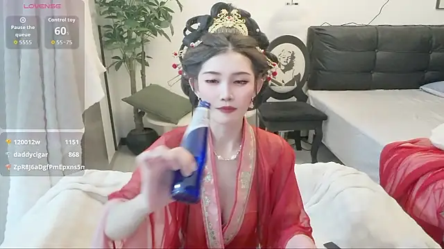 NANA-EET webcam