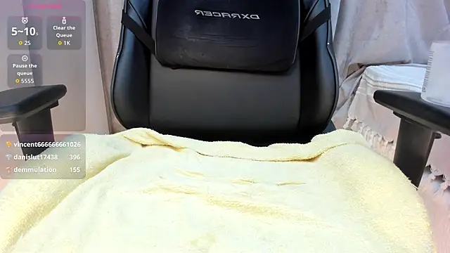 lovelymikky webcam