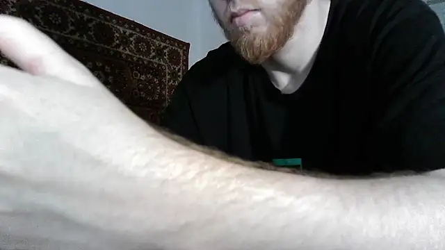 FillipsonDon webcam