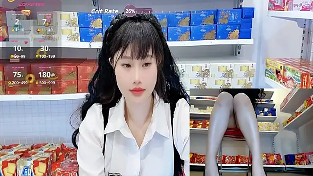 _7Eleven_ webcam