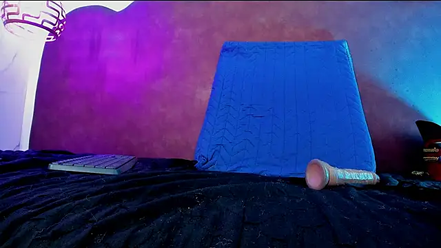 sophy_rock webcam