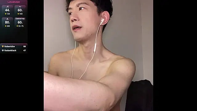 CouplingCry webcam