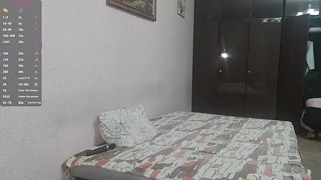 SeXLenaX webcam