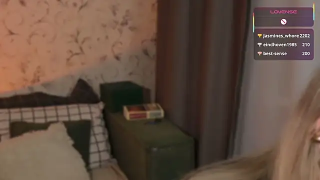 LadyDiLancaster webcam