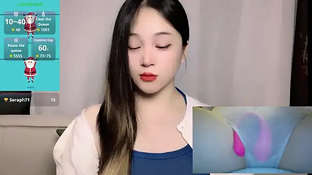 woaiqinqin live cam on StripChat