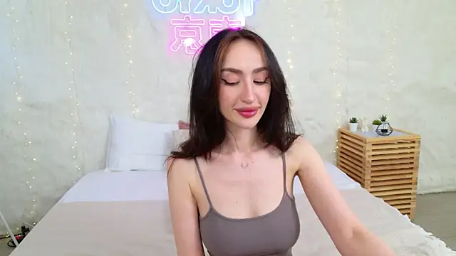 JayneMiler webcam