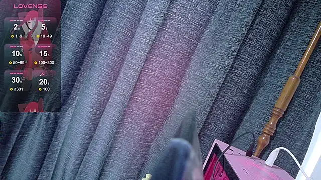 Inori_08 webcam