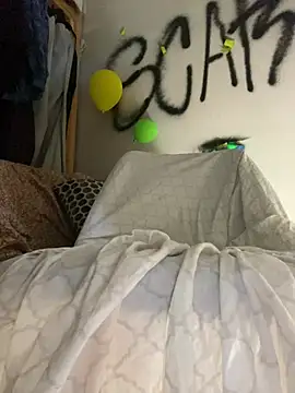 GusanoDelicioso webcam