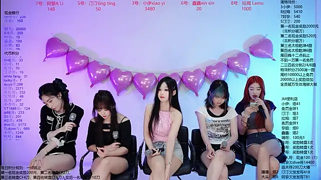 JM-777 webcam