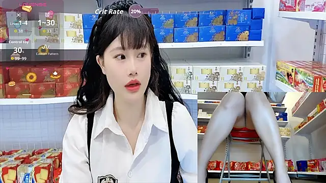 _7Eleven_ webcam