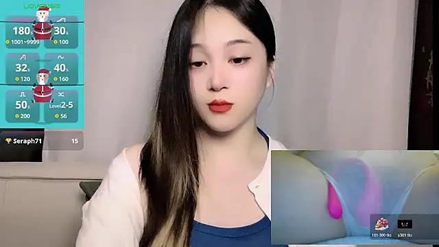 woaiqinqin webcam