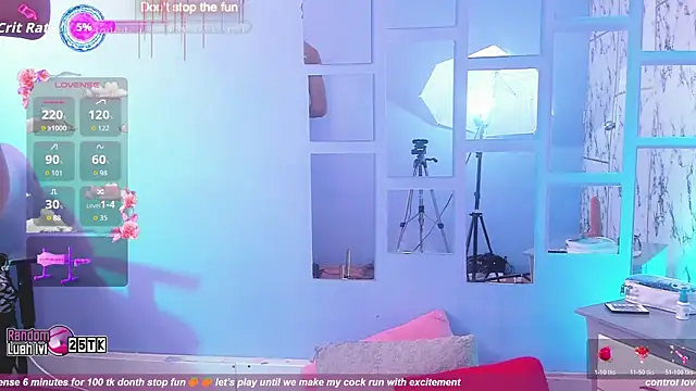 Bell_Rose webcam