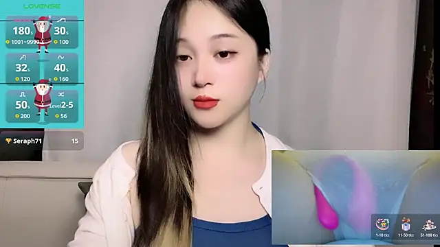 woaiqinqin live cam on StripChat