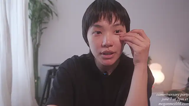 meganmei666 webcam