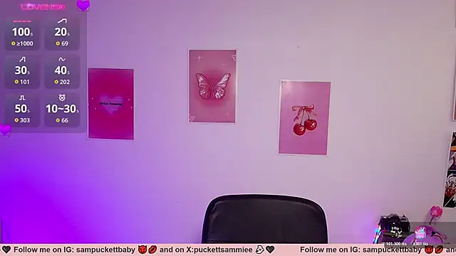Sampuckettbaby webcam
