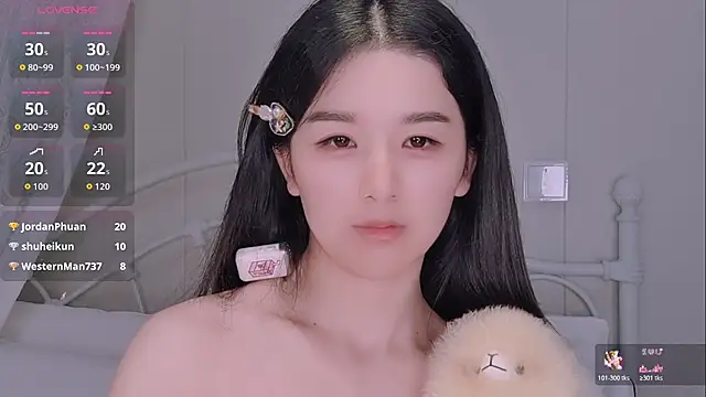 BingLin- webcam