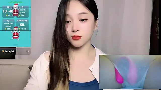 woaiqinqin webcam