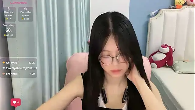 Luna-666 webcam