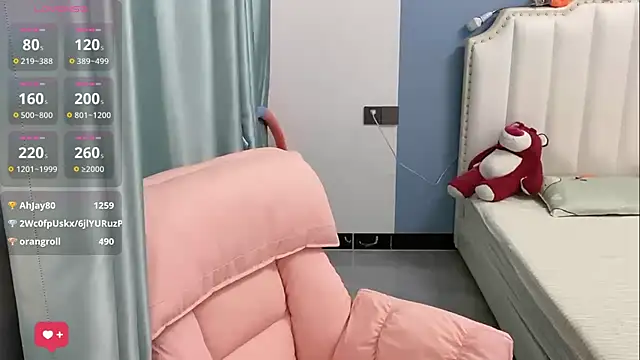 Luna-666 webcam