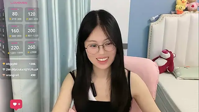 Luna-666 webcam