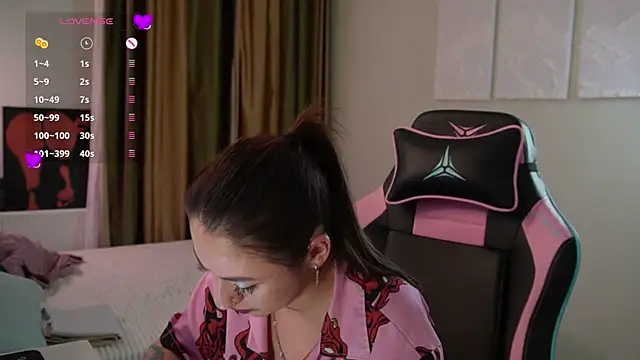 Fiona-Love webcam