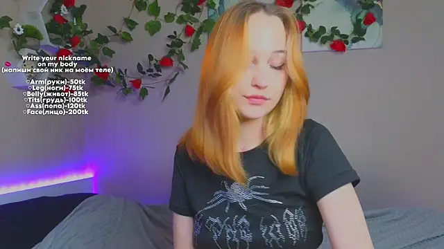 MaryRace webcam