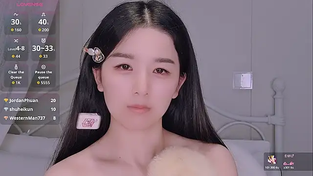 BingLin- live cam on StripChat