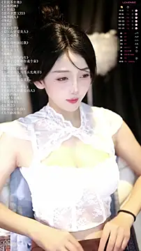 xiaomoli928 webcam