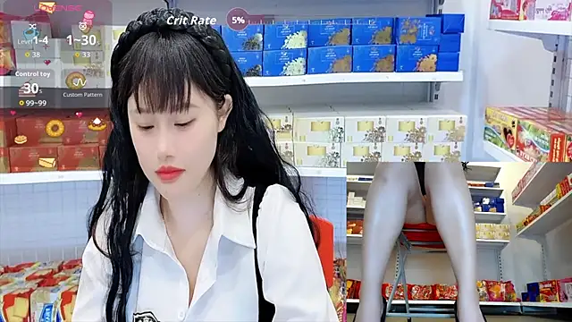 _7Eleven_ webcam
