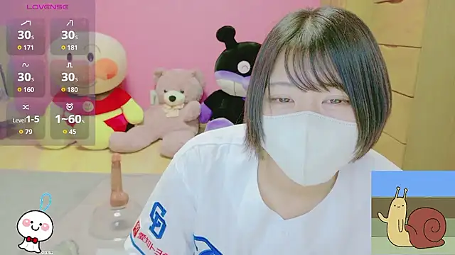 _usya_2525 webcam