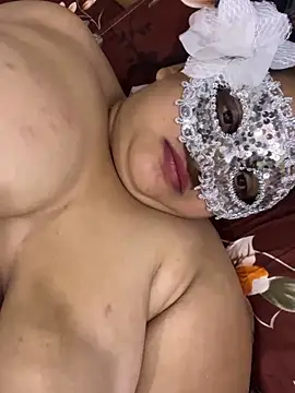 Catchybusty webcam