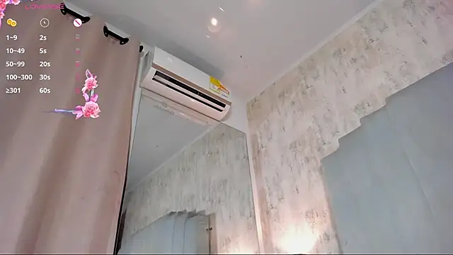 shanty_cole webcam
