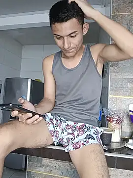 the_emir webcam