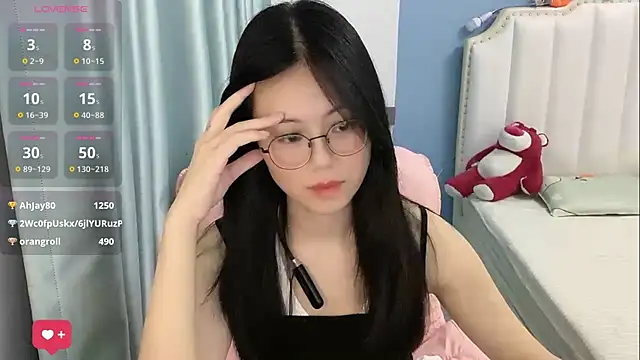 Luna-666 webcam